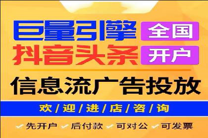 百度搜索推广案例集锦：实战技巧分享